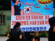 北韓揚言用飛彈擊落宣傳氣球或無人機