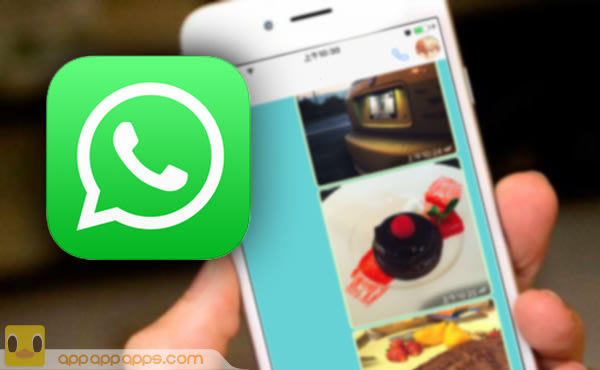 WhatsApp 重大新功能: 幫你大大節省 iPhone 儲存量！