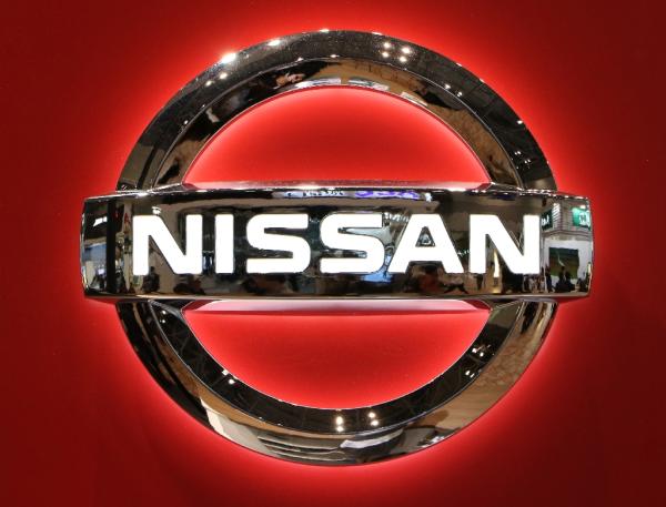 Nissan finance account access #5