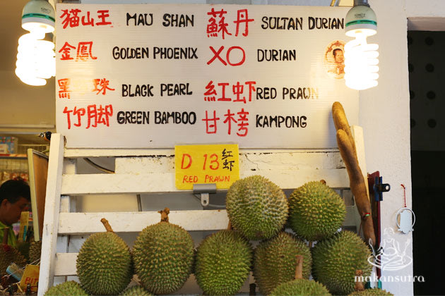 The various varieties of durians by 227 Katong Durian.