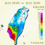12日中央氣象局統計累計總雨量分布圖。(photo by中央氣象局)