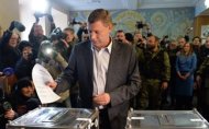 Ουκρανία: Ο πρωθυπουργός της Λαϊκής Δημοκρατίας του Ντόνετσκ προηγείται με 81%!