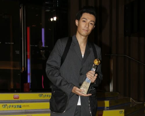 周栢豪獲頒「優秀流行歌手大獎」。