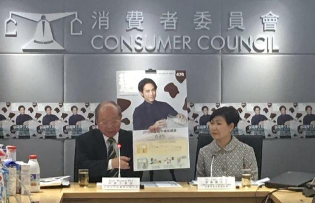 消委會發表年度超市價格調查。
