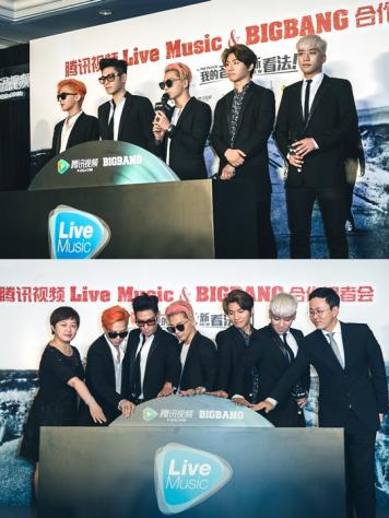 BIGBANG世界巡迴演唱會 騰訊網路現場直播 中媒體高度關注