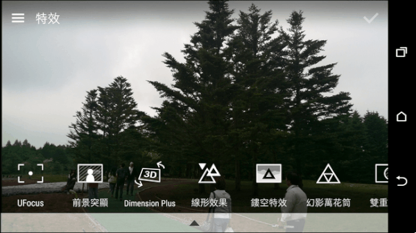 HTC One M9+ 開箱評測 – Duo 景深相機、指紋辨識功能強勢回歸的大螢幕金屬旗艦機