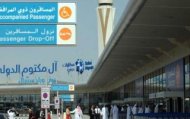 110 ملايين مسافر طاقة مطارَي «دبي» و«آل مكتوم» في 2020 - وادى مصر