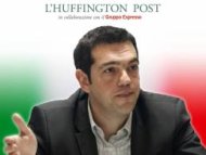 Τσίπρας: Πρώτη πράξη της κυβέρνησης του ΣΥΡΙΖΑ η ακύρωση του Μνημονίου