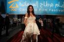 Tunisie : ouverture du 27e festival de cinéma de Carthage