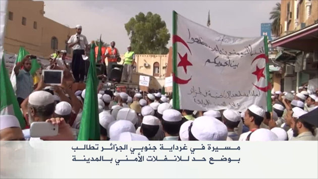 مسيرة تطالب بالأمن بمدينة غرداية الجزائرية