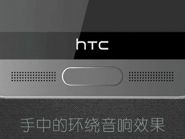 2000萬畫素之爭 Lumia 930強壓HTC One M9