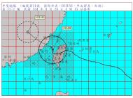 中颱杜鵑暴風中心出海 金門馬祖風雨將增強