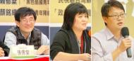 台灣教授協會1日舉辦「台灣總統的想像」座談會，學者們認為2016年台灣的總統，應重視我國自由、民主及人權帶來的價值。〈陳彥驊/台灣醒報〉