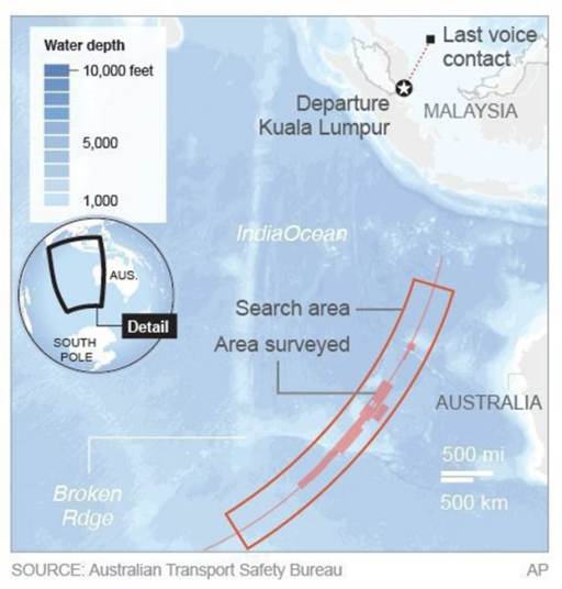 Map shows search areas for missing Malaysia Airlines missing jet.; 2c x 5 inches; 96.3 mm x 127 mm;