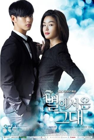 「來自星星的你」，韓國人最喜愛的電視節目1位..「無限挑戰」第二