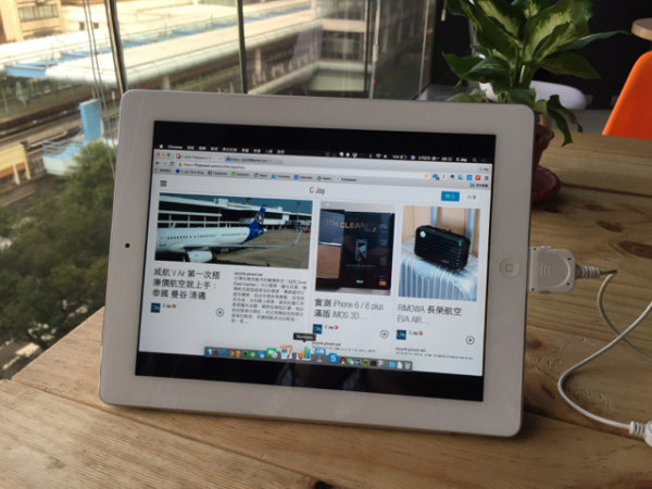 Duet 雙螢幕 App 把 iPad 變成 Mac 第二螢幕