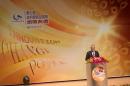 副總統吳敦義在第7屆「政府品質獎」頒獎典禮上表示，為民服務的工作是考驗政府最重要的指標。(photo by 鄭國強/台灣醒報)