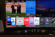 先前參加 SAMSUNG SUHD TV 65JS9000 這台「超 4K」電視的體驗會之後，對於這台可怕的頂級面板畫質感到深深的心動，那種氣勢磅礡的感覺真的是非常暢快！這篇就來與大家分享這台擁有最新顯示科技元素的絕頂 65 吋智慧型電視，看看他有那些功能.......