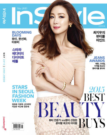 崔智友登上時尚雜誌《In Style》5月號封面，盡展優雅女神風采。
