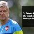Is Arsene Wenger the most unfriendly manager in football?