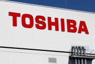 匯流新聞網記者藍立晴 / 綜合報導 Toshiba（東芝）計畫拆分半導體業務成立新公司，各大企業都在蠢蠢欲動。Toshiba預計在29日前啟動募資提案招標手續，各國大型半導體企業都有強烈意願，近日韓媒指出，其中屬韓國SK 海力士與美國Western Digital最為積極，而鴻海出線機率低。 全球NAND Flash市場近年來由三星、東芝、SanDisk、美…