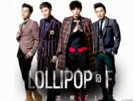 Lollipop@F成員敖犬，最近跟經紀公司鬧翻，讓其他成員夾在中間左右為難，不過主唱小煜單飛發片，卻表示敖犬講話有點白癡。