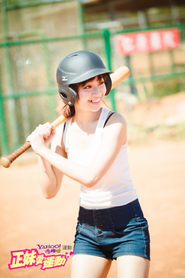 【正妹愛運動】Vol.43 活力棒球少女 泱泱