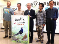 亞洲最美、台灣最驕傲 國人自製野鳥手繪圖鑑面世