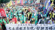 3千勞工抗議砍7天假 黃國昌承諾不會讓假週休2日過關