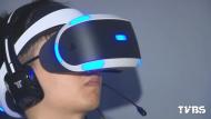 Vive體驗造勢！　「虛擬實境眼鏡」登台掀戰