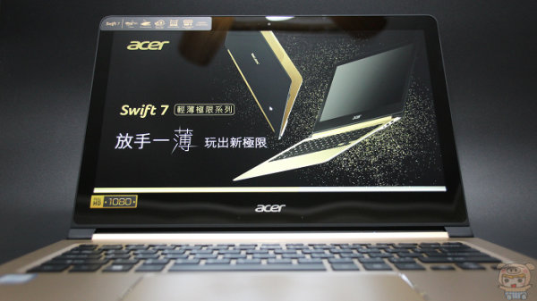 機身厚度小於 1 公分！Acer Swift 7 極致輕薄開箱！