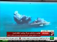 演習 伊朗擊沉美航艦 最大靶艦