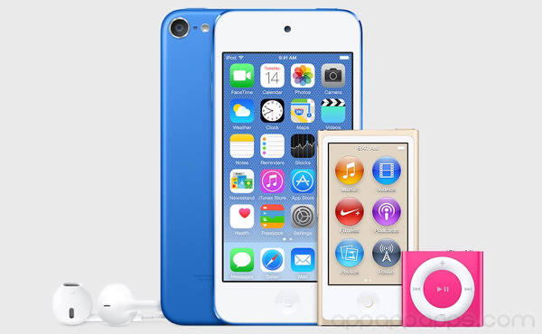 全新 iPod 系列 24 小時內上架！iPod Touch 三大強化及售價搶先公開 更新: 已開售