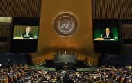 O secretário-geral da ONU, Ban Ki-moon, discursa na sessão de abertura da reunião