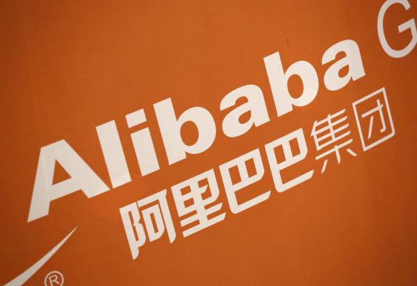 Tiger fight: China and Alibaba face off over fake goods
