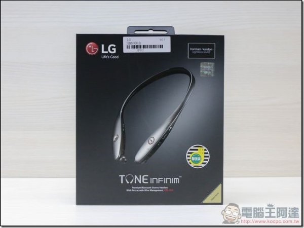 LG TONE INFINIM HBS-900開箱評測 具備伸縮耳機線操控方便harman/kardon認證的頸掛式立體聲藍牙耳機