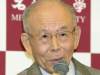 Imagen del científico japonés Isamu Akasaki durante una conferencia de prensa en Meijo University en Nagoya