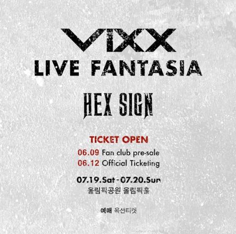 VIXX，舉辦首次單獨演唱會..從東京演唱會起 拉開世界巡演的大幕
