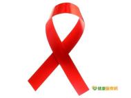 愛滋感染者受歧視　應適時尋求協助