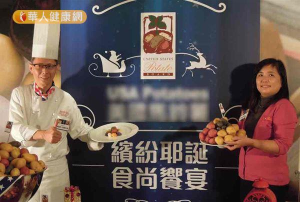 美國馬鈴薯協會特地與台北華國大飯店帝國牛排館合作，推出令人驚喜的「美國馬鈴薯繽紛耶誕食尚饗宴」套餐。