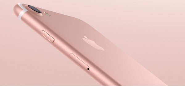 防水防塵加光學變焦！iPhone 7下週五在台開賣