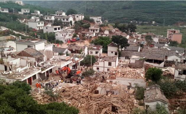 Strong earthquake hits southern China