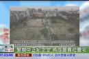 華光社區開發 部分將蓋社會住宅