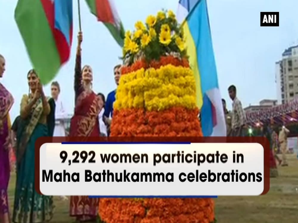 finance yahoo cone celebrations the Maha  video  Finance  Watch in India Bathukamma