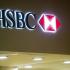 HSBC confirma venda no Brasil, mas quer presença para grandes empresas