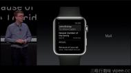 watchOS 去年推出時，最被詬病的問題就是封閉性，不僅朋友名單是只有 12個人不能增加，就連錶面也都必須要用 Apple 為我們訂製的照片，不能自己增加。但一年過去 watchOS 2 有了個全新的開始，擁有更多的編輯功能，也破除了 watchOS 封閉的傳聞，讓使用者能有更好的體驗。