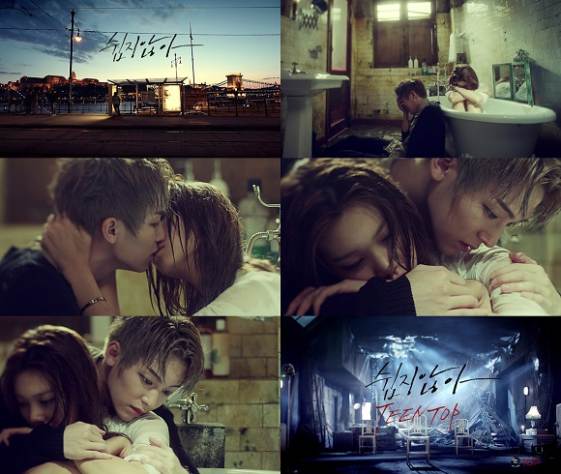 TEEN TOP公開「不簡單」MV..破格演出+流淚親吻戲「前所未有」