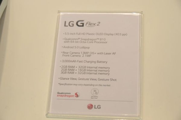 MWC現場直擊LG G Flex 2 體積變小魅力不減