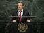 Bulgarian President Rossen Plevneliev addresses the 69th session of the United Nations General Assembly Thursday, Sept. 25, 2014, at U.N. headquarters. (AP Photo/Frank Franklin II)