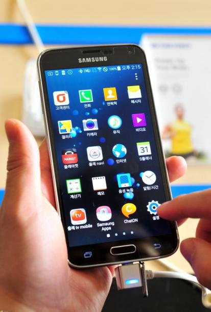 Samsung Galaxy S5 boasts 'the best smartphone display ever tested'